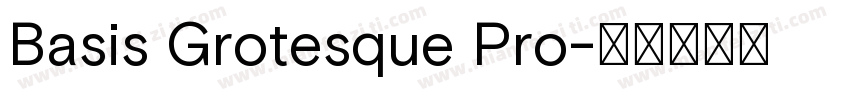 Basis Grotesque Pro字体转换